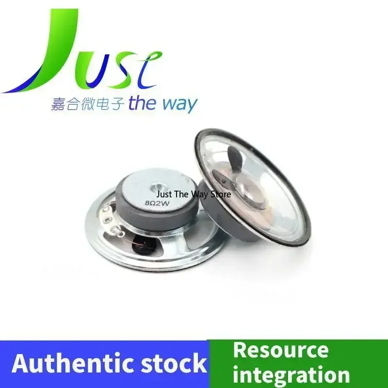 1PCS 57MM waterproof speaker 8R2W external magnetic prototype transparent waterproof film outdoor advertising equipment