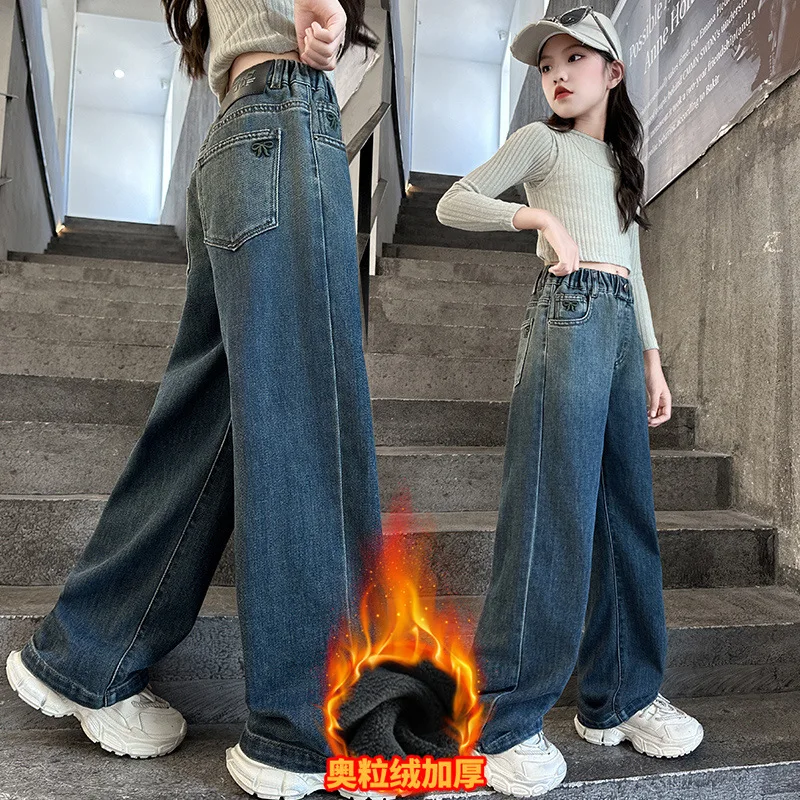 Korean Style Gradient Children Insulated Jeans for Girls Warm and Thick Denim Pants for Girls Winter Trousers for Kids Teenagers