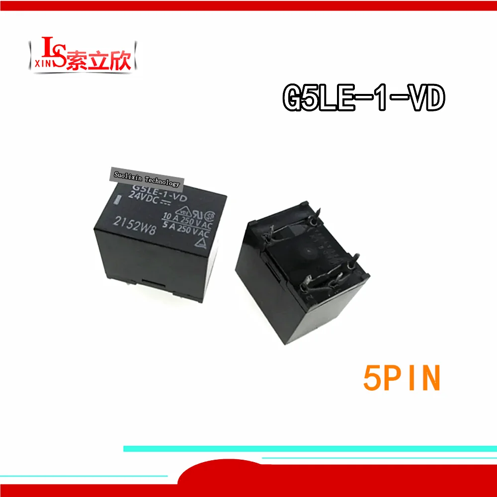 5PCS/10PCS NEW relay  G5LE-1-VD  G5LE-1-VD-24VDC  G5LE1VD-24VDC  G5LE 1 VD 24VDC  G5LE1VD  10A 5PIN