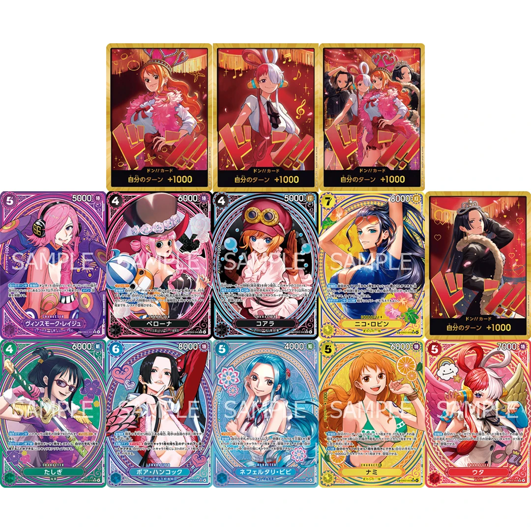 

Японская коллекционная карточная игра One Piece EB03: Боа Хэнкок, Нами, Перона, Коала, Винсмок Рейджу, Нефелтари Виви