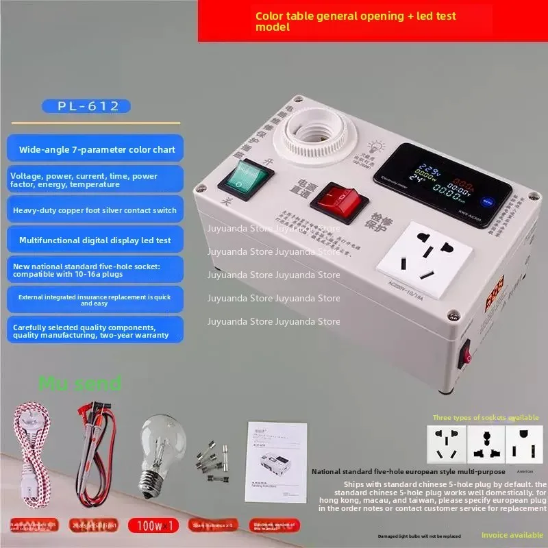 Portable LED Electrical Maintenance Protection Socket Switching Power Supply Induction Cooker TV Ammeter Testing Power Meter