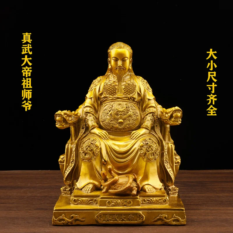 Pure Copper Statue Of Great Emperor, Zhenwu , Nine-Sky Demon-Slashing Patriarch, Xuantian God For Home Worship