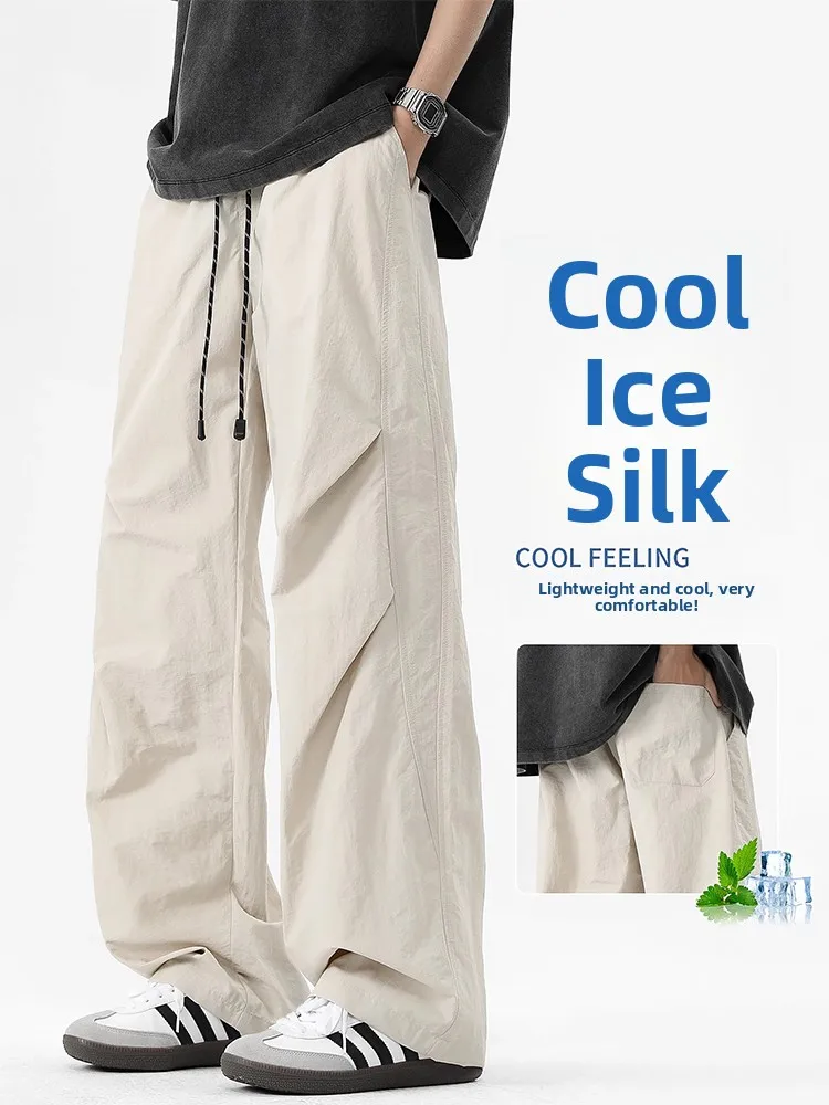 

American Folded Functional Ice Silk Work Pants Men's Summer New Design Wide Leg Casual Trousers Youth Faion Straight Leg