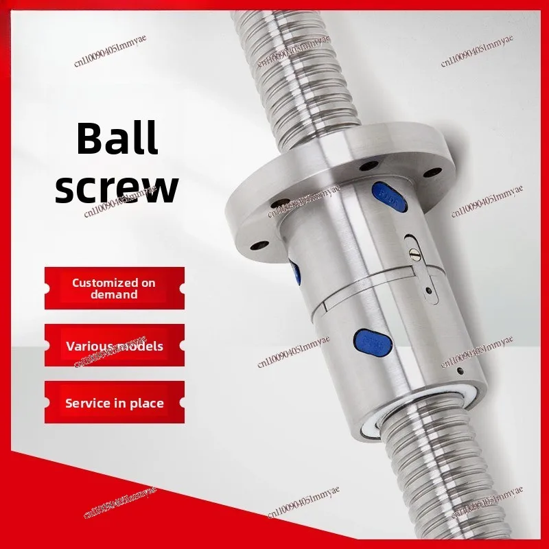Civil Machinery Machine Tool Shaft End Processing Round Flange Ball Screw Pair Right-handed Reciprocating Hollow Screw