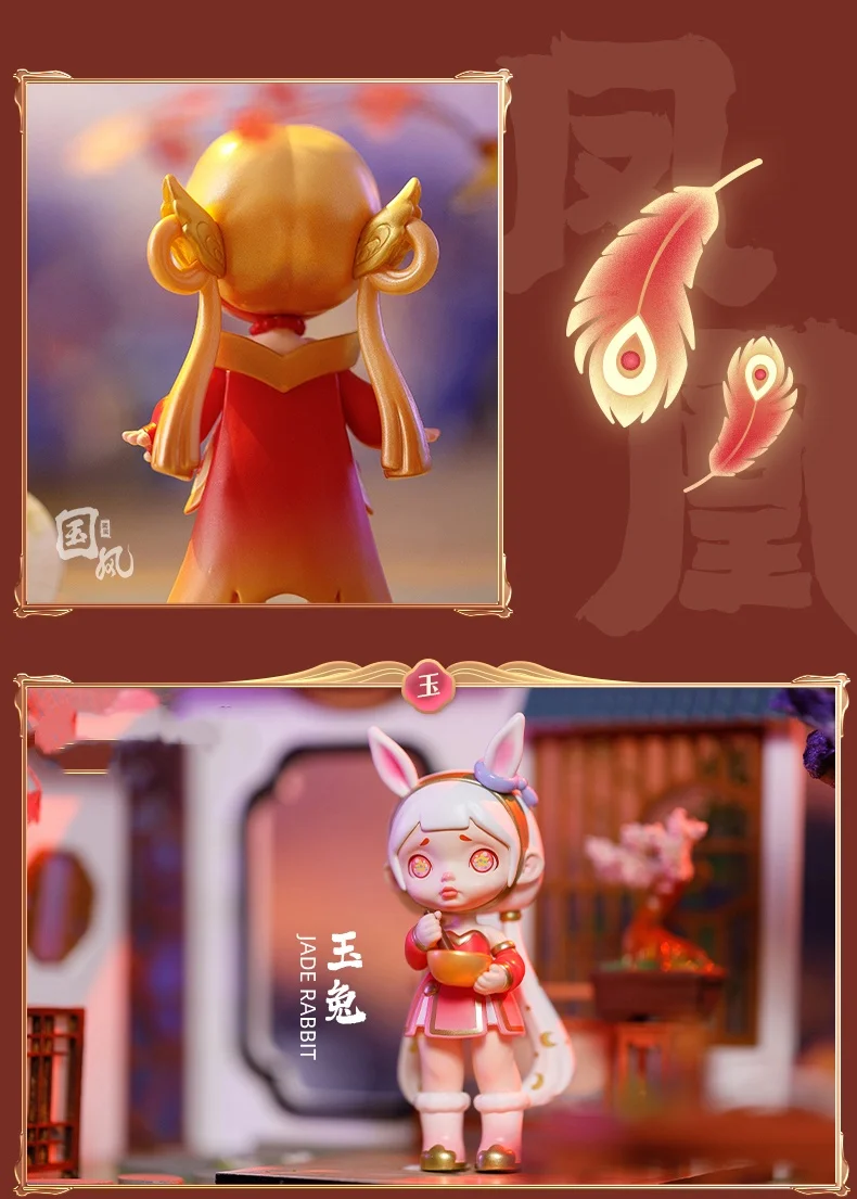 لعبة Toycity الأصلية منتج جديد من Laura سلسلة النمط الصيني الجديد العصرية للعب صندوق أعمى هدية للفتيات