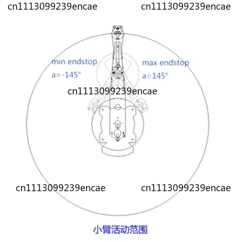Suitable for Open source controllable 4 Axis  Arm Robot 24V 240W