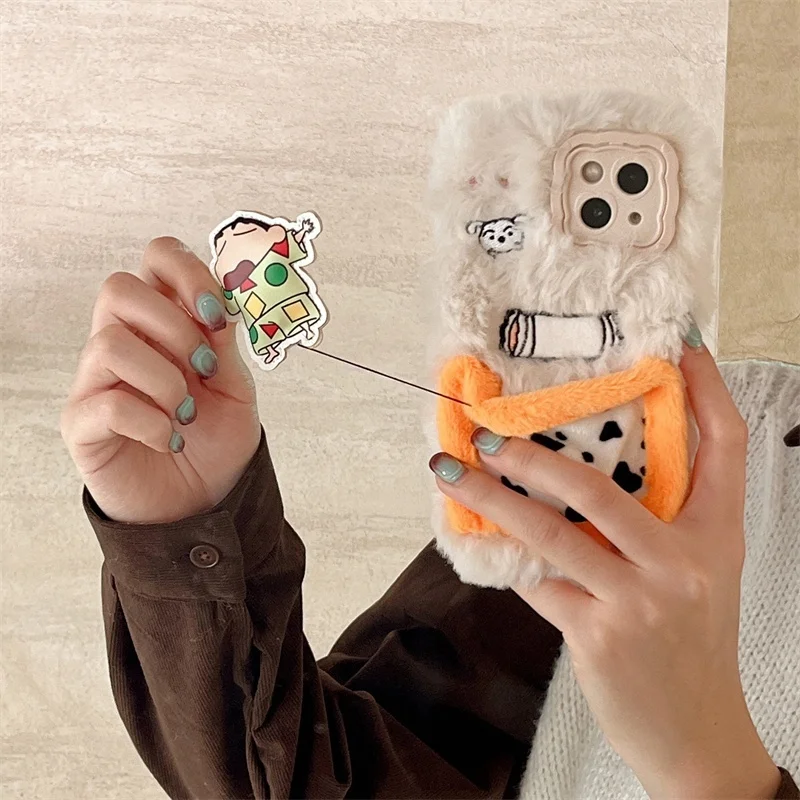 

Cute funny Crayon Shin-chan dinosaur sleep Stretchable bullet Furry phone Case For iPhone 13 14 15 16 17Pro Max Plush Cover﻿﻿﻿﻿﻿