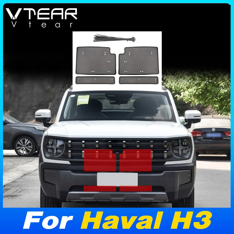 Vtear Car Front Grille Insect Net Cover Exterior Body Screening Mesh Protection Stainless Steel Trim Accessory For Haval H3 2024