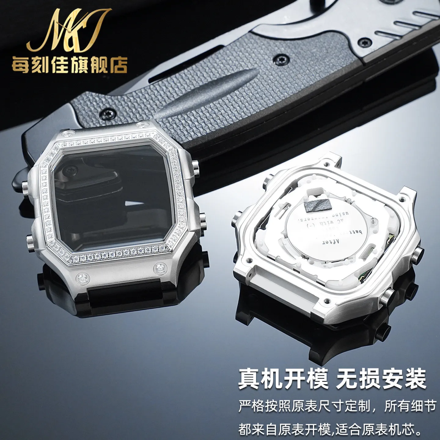 

Для Casio AE-1200 AE1200 AE-1200WH AE-1300: Модифицированный модный корпус из цельной нержавеющей стали с инкрустацией бриллиантами