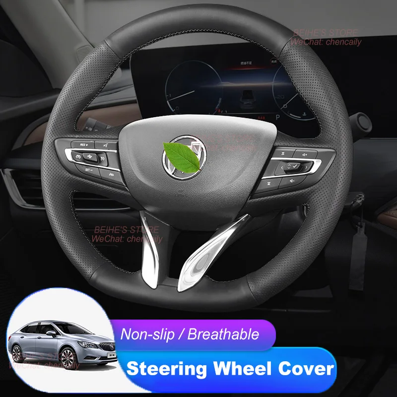 

Hand-Sewn Non-slip Nappa Leather Car Steering Wheel Cover for Buick Regal Envision S Plus Verano Encore GX Interior Accessories