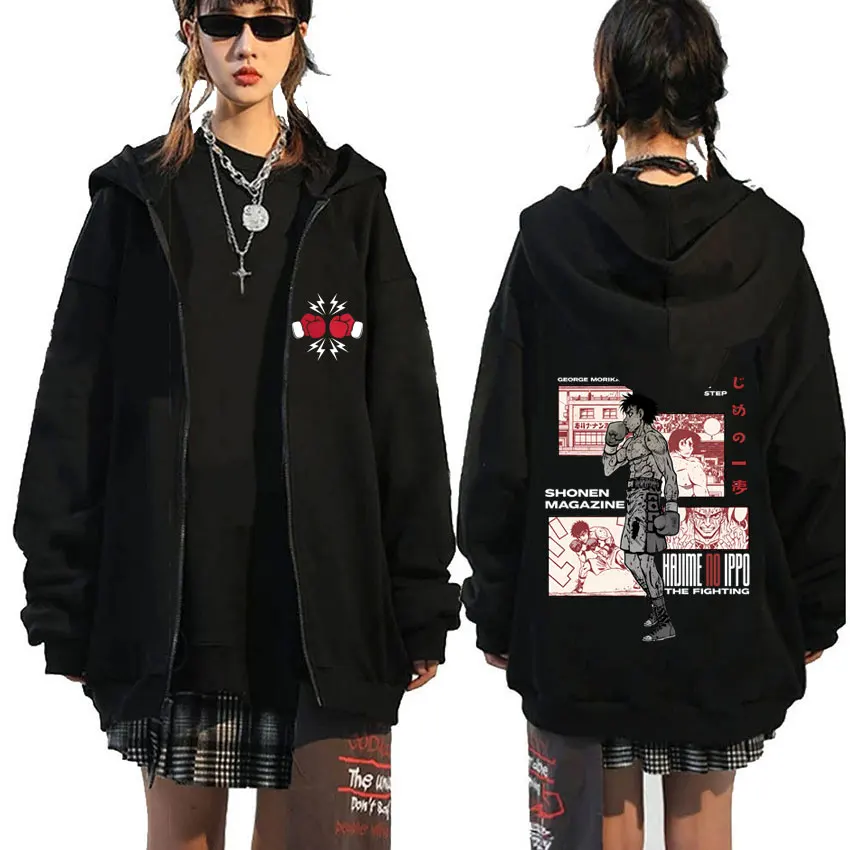 

Anime Hajime No Ippo Zipper Hoodie Makunouchi Takamura KGB Zip Up Jacket Kamogawa Boxing Gym Men Oversized Zip Up Sweatshirts
