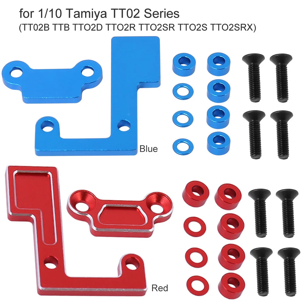 

Aluminum Main Shaft Bearing Holder for 1/10 Tamiya TT02 TT02B TTB TTO2D TTO2R TTO2SR TTO2S TTO2SRX RC Car Accessories