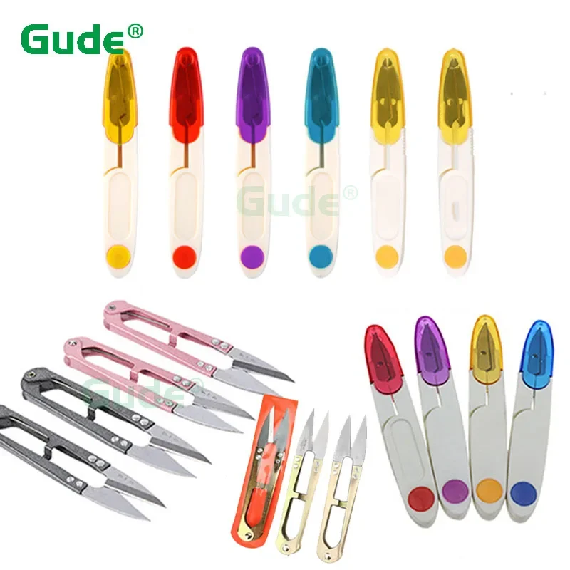 

Small Steel Sewing Scissors Shears Trimmer Sewing Cross Yarn Fishing Line Scissors Hand Tools