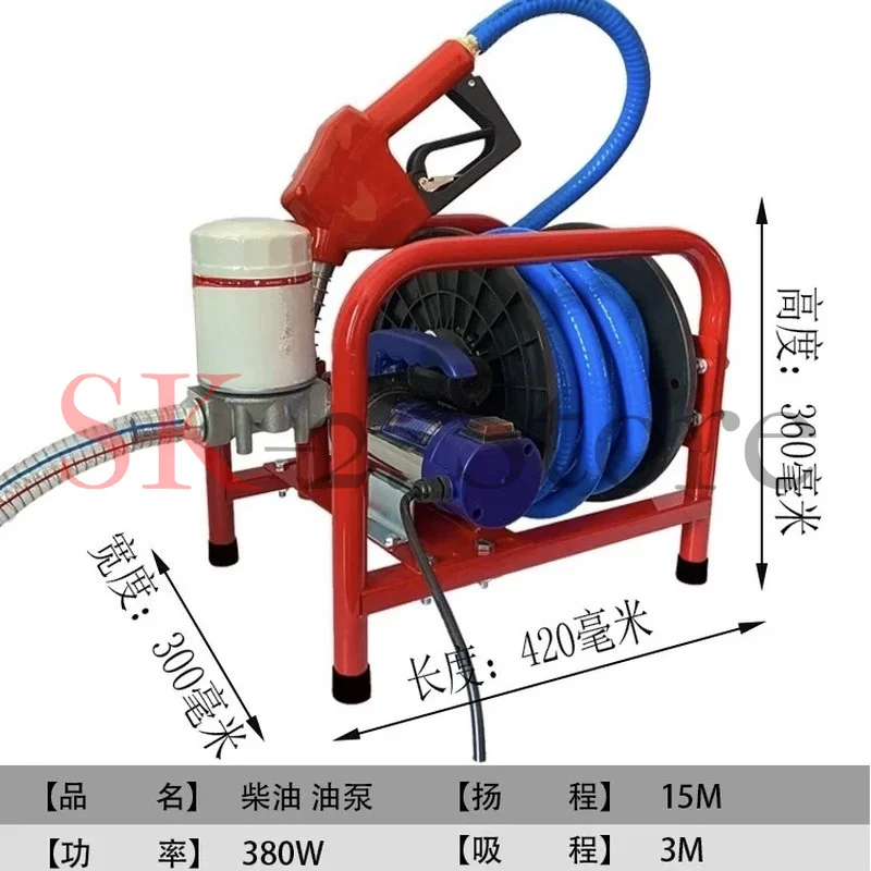 Electric automatic start-stop oil pump diesel 12v24v220v self-priming