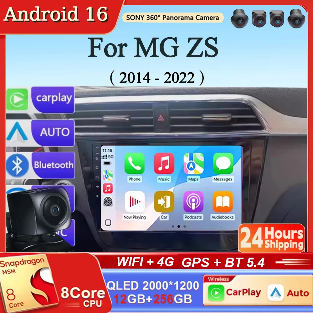 

Для MG ZS 2014-2022: Автомагнитола Android 16 с Carplay и Auto, навигация, мультимедийный стереоплеер, BT, QLED, GPS, WIFI, 4G