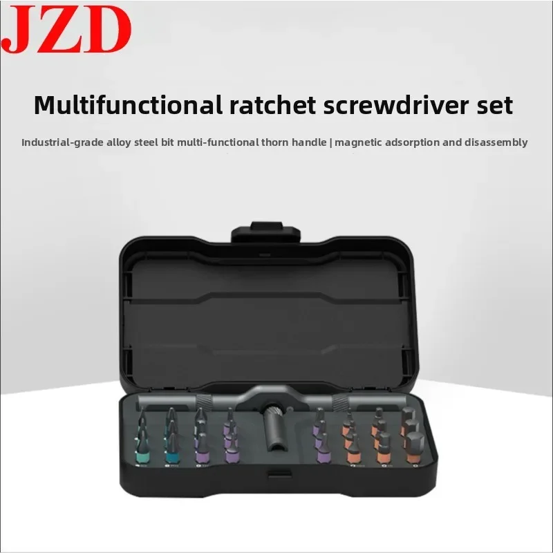 JZD RS-1 24-in-1 Manual Ratchet Screwdriver Set Multifunctional Wrench Tool Kit - Bestseller New