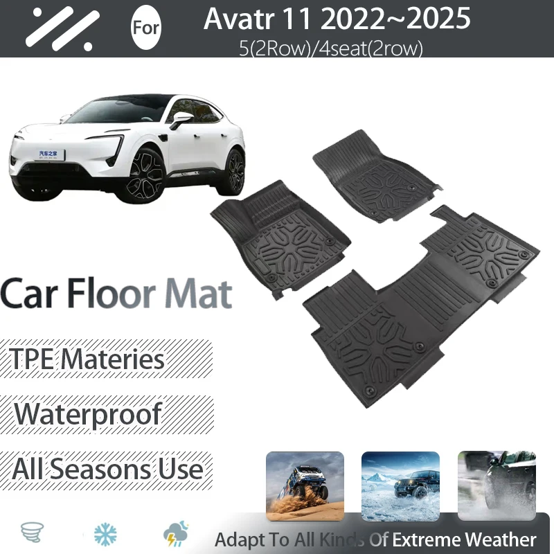 

Car Floor Mats For Avatr 11 One One 2022~2025 4seat 5seat Dirt-resistant Pad Foot Carpets TPE Floors Covers Set Auto Accessories