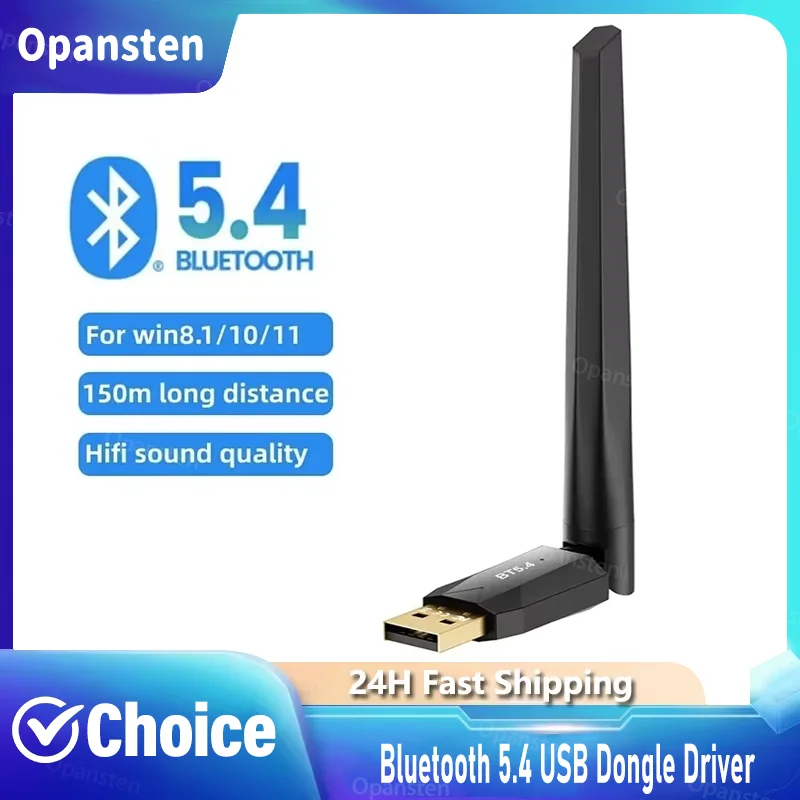 150M Bluetooth 5.4 USB Dongle Driver Free for Win11/10/8.1 Mouse Keyboard Audio Receiver Transmitter