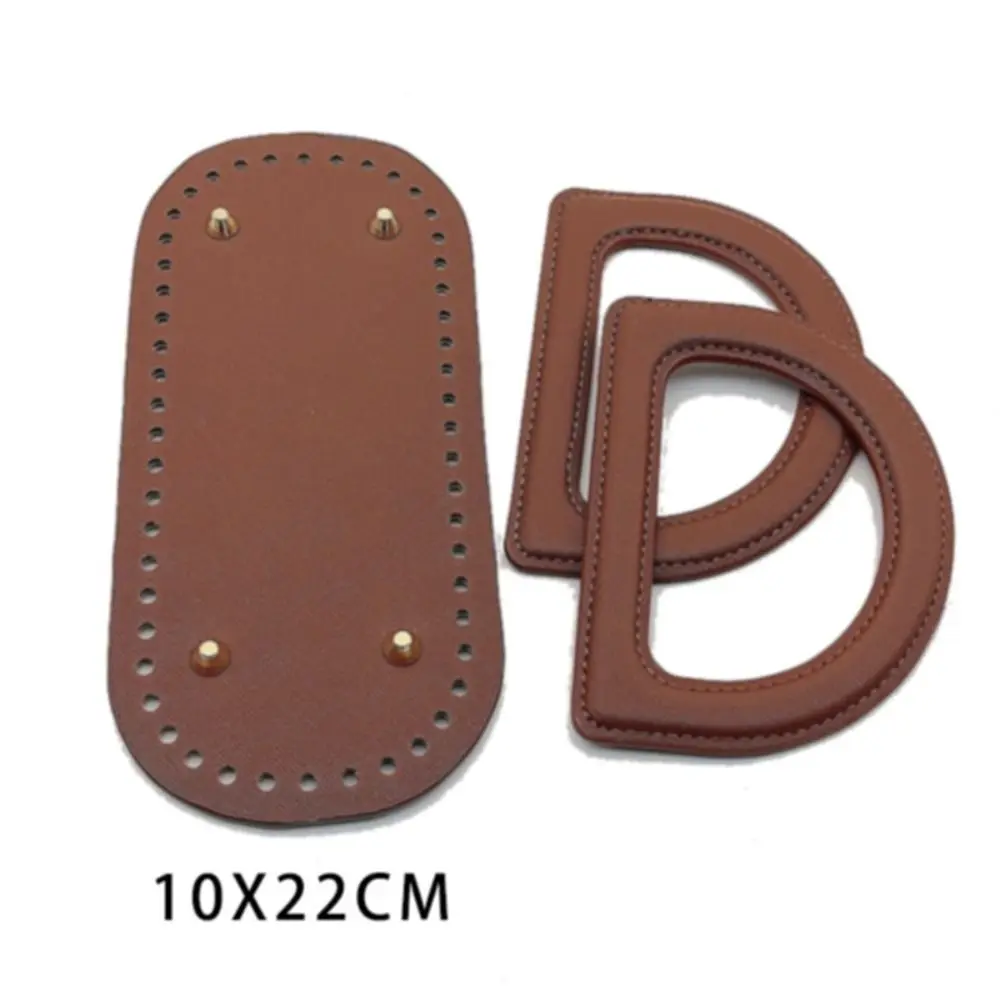 

3Pcs/set Universal PU Leather Bag Strap With Holes Handmade Leather Bag Bottoms Woven Pattern DIY Handbag Handle DIY Bag