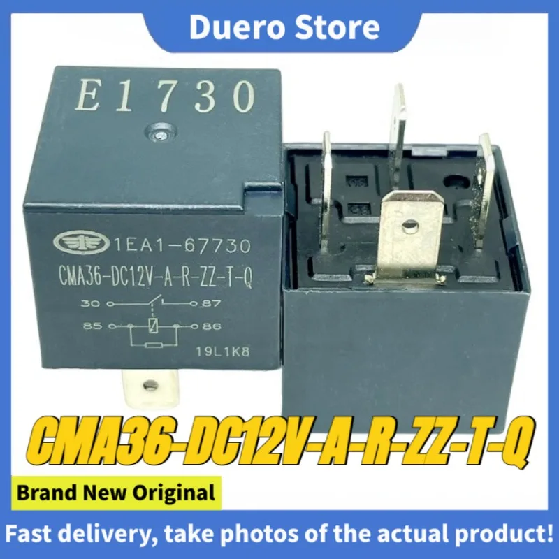 

（Brand New Original）1pcs/lot 100% original genuine relay:CMA36-DC12V-A-R-ZZ-T-Q 12V 4pins E1730 Automotive relay