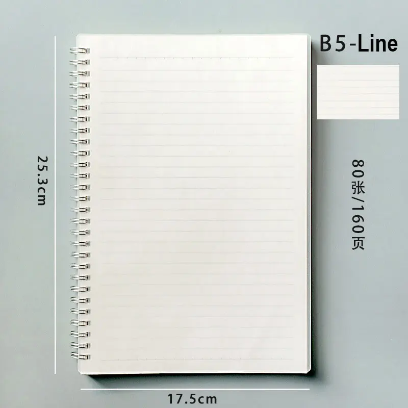 B5/A5/A6 Coil Notebook 80 Pages Matte Cover Horizontal Line Square Hand Ledger Thickened Paper School Office Supplies Stationery