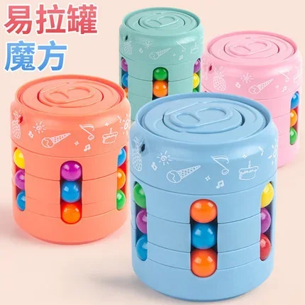 

New magic bean can, magic cube, finger spinning top, children's coke, finger tip, magic bean, magic cube toy