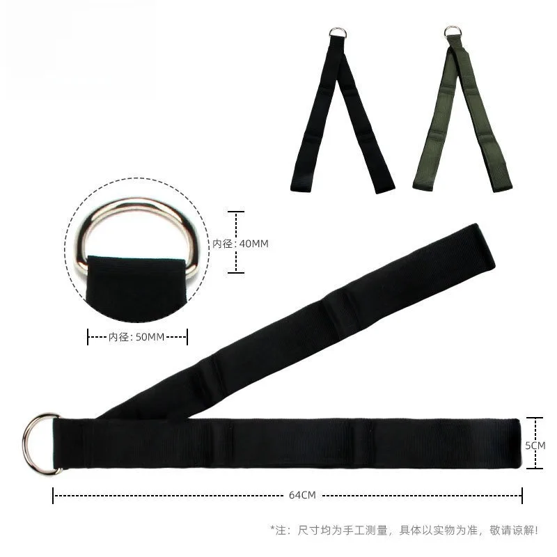 Extension rope Fitness gantry rope High pull-down triceps training Multifunctional double head down belt