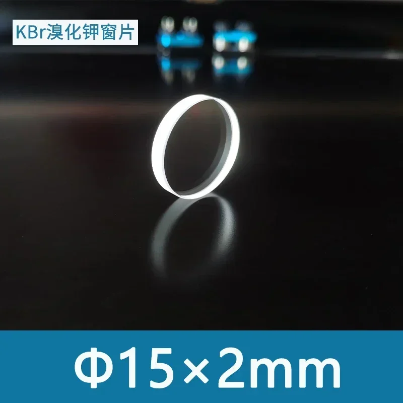 

KBr Crystal Window Plate - Potassium Bromide IR Salt Plate for Infrared Spectroscopy Experiments"
