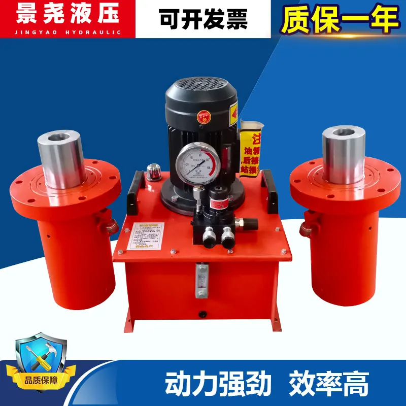 Large tonnage hydraulic jack engineering heavy duty 300/630 ton double acting baler flange cylinder