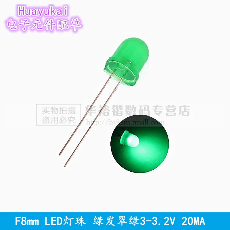 Kit de diodes LED RVB électroluminescentes, blanc, vert, rouge, bleu, jaune, rose, violet, orange, rapide, lent, chaud, ensemble de 3V, 8mm, 20 pièces