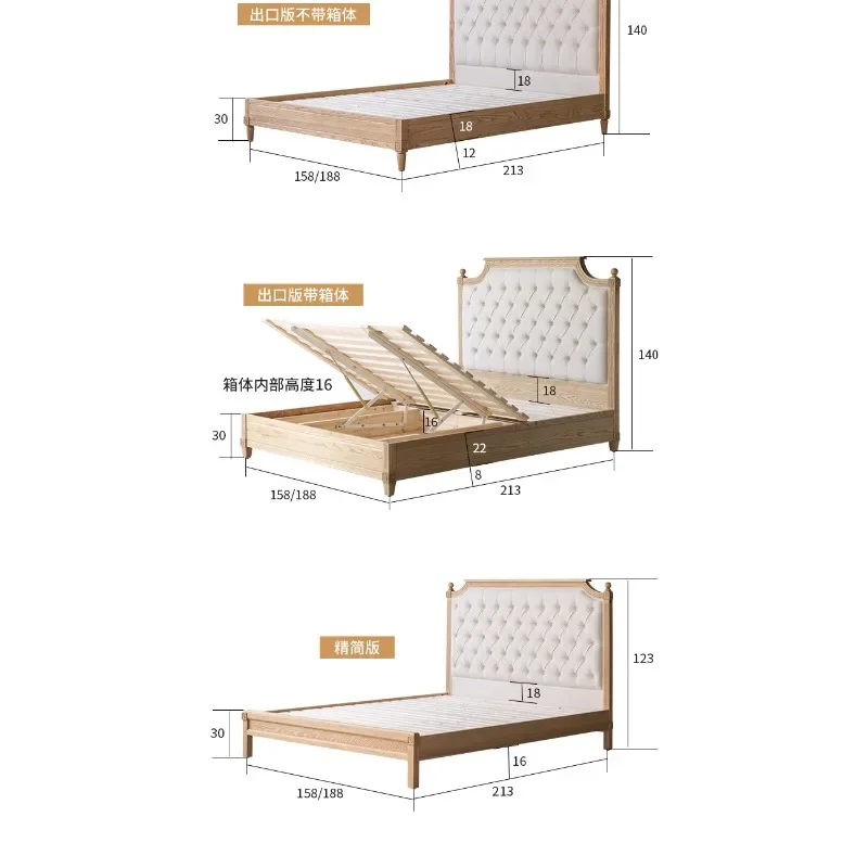 American country European French oak single double solid wood bed high box bed silent storage bed retro fabric bed