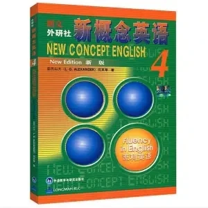 4 Books/Set New Concept English 1-4 Textbook Full Solution New Concept Textbook Self-Study of Zero Basis for Students English