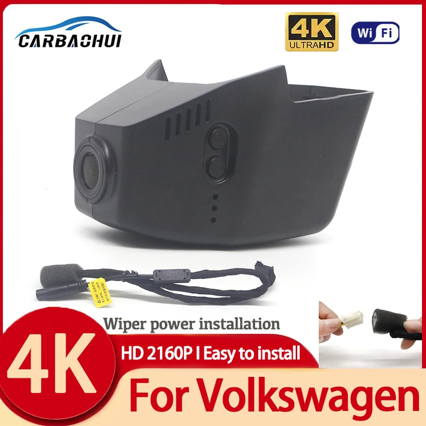 

Car DVR 4K Dash Cam for Volkswagen Tiguan II 2 mk2 Atlas Golf for VW Passat B8 CC Caddy Arteon Sharan Magotan Skoda Seat Dashcam