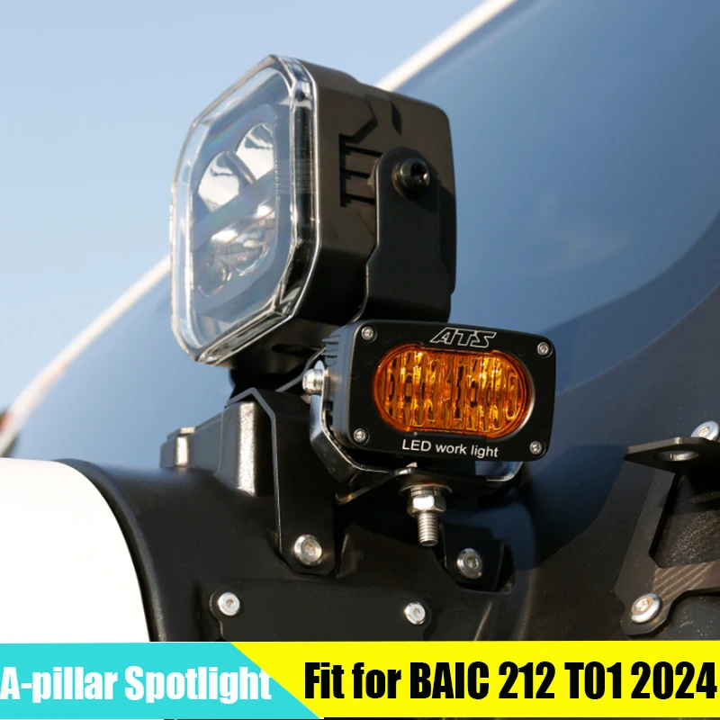 Car A-pillar Spotlight Suitable for BAIC 212 T01 2024 2025 2026 Modified Multifunctional Expansion Bracket Exterior Accessories