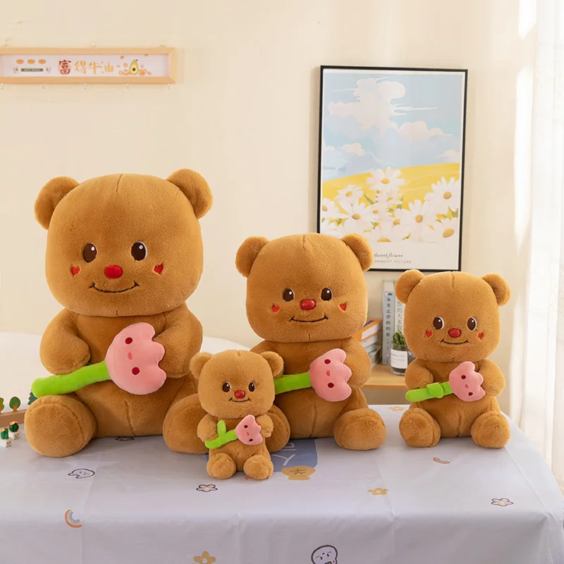 Stuffed Animals Plush New Butter Little Bear Plush Toy Sitting Posture Comfortable and Soft Kawaii Brithday Gift for  Friend