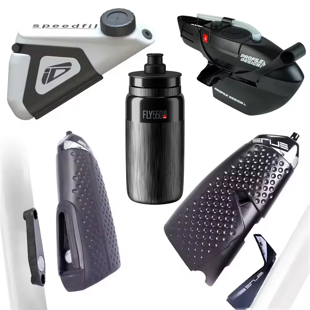 

ELITE water kettle holder set, road car, iron car, three car, aerodynamics, broken wind water bottle, water cup