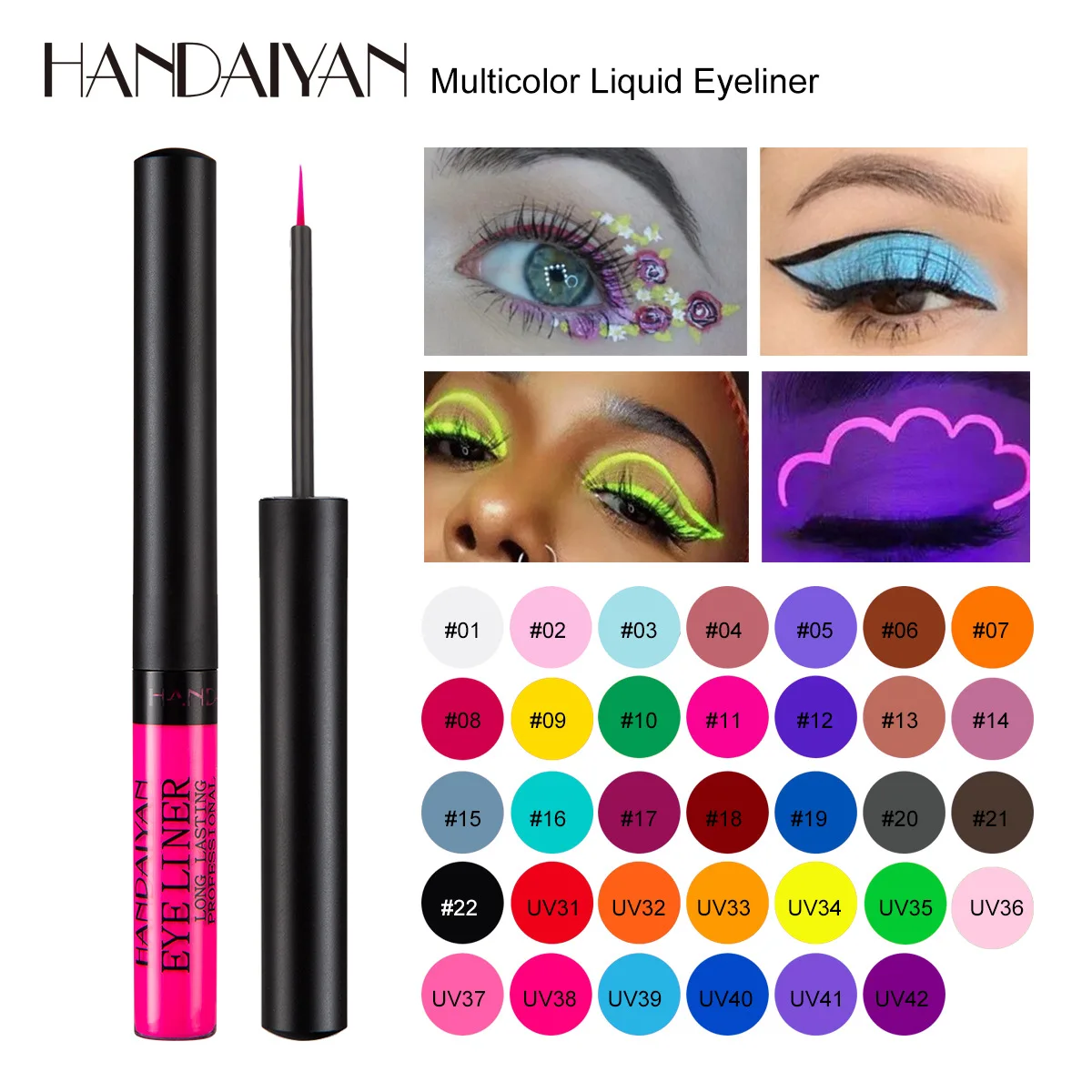 Handaiyan อายไลเนอร์น้ำ UV 12สีกันน้ำแห้งเร็วอายไลเนอร์เคลือบอัลตราไวโอเลตติดทนนานเครื่องสำอางแฟชั่นสำหรับงานเลี้ยง