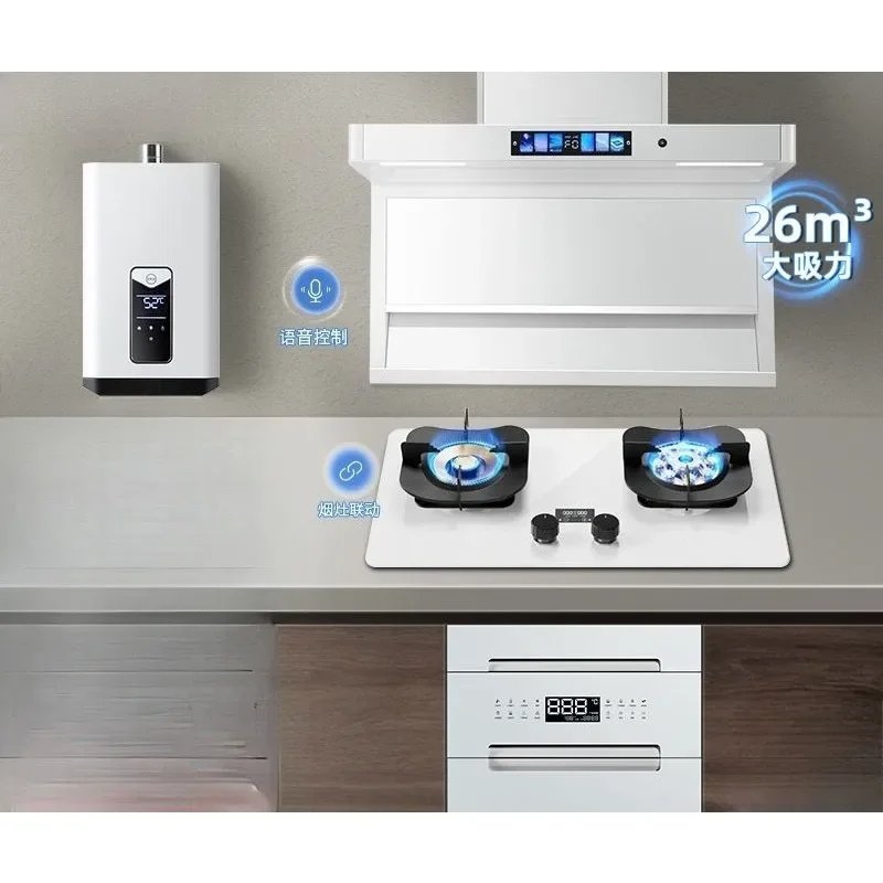 Frequency conversion range hood Household kitchen Large suction range hood Gas stove