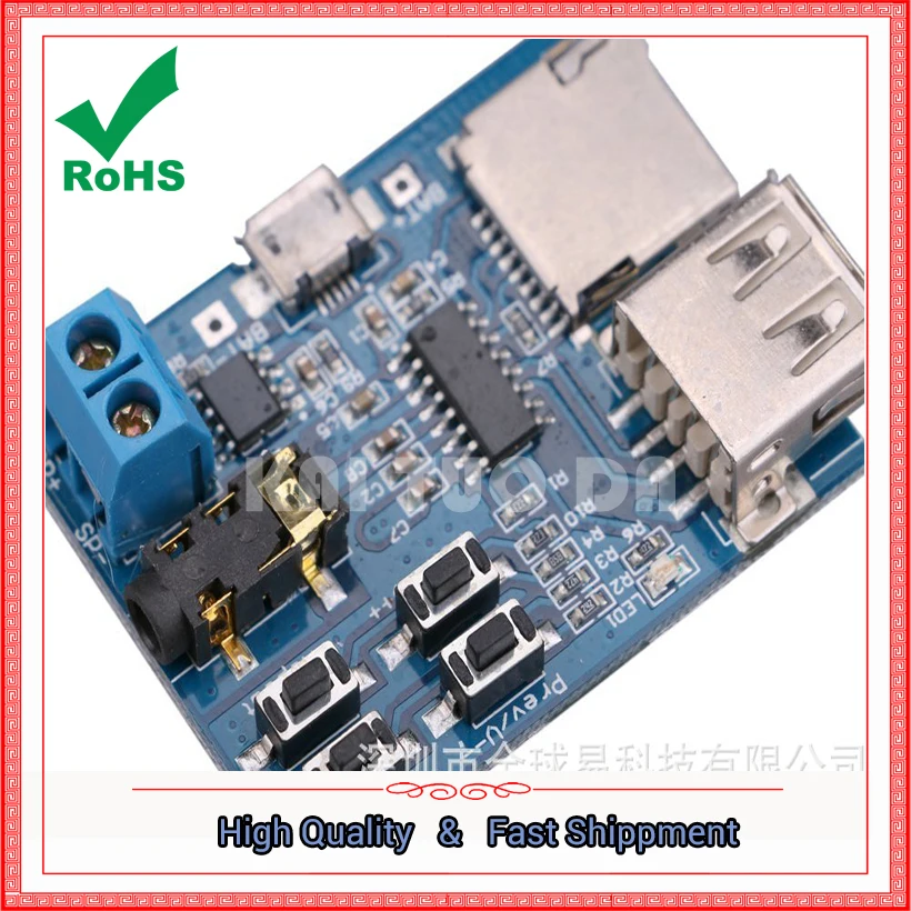 Mp3 Lossless Decoder Board Mp3 Decoder TF Card U Disk MP3 Decoder Player Module Comes With Power Amplifiers