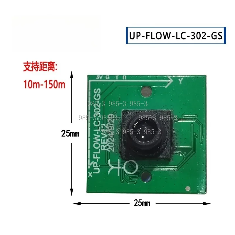 Optical Flow Sensor Module, 10 to 150 Meters Long Range Positioning Hovering Unit