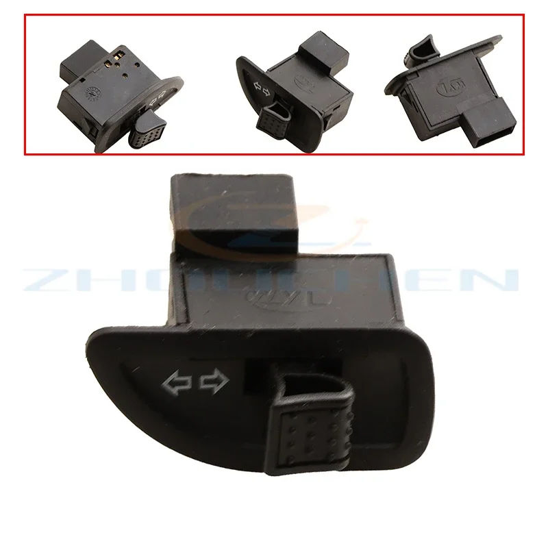 Motorcycle Scooter Accessories Switch Left and Right Signal Lights Turn Lights Piaggio Fukang 125 Indicator Light Start  Switch