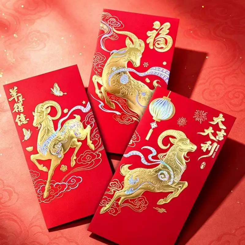 Year of the Sheep 2027 Red Envelopes 6Pcs Stylish Lucky Money Pockets for Spring Festival Lunar New Year Home Decor