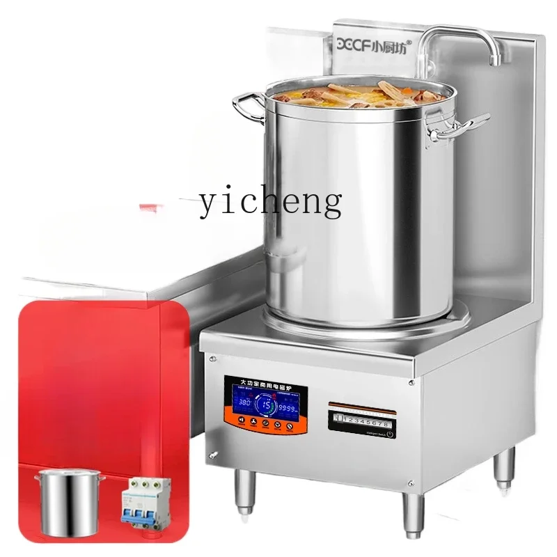 

ZZ induction cooker, low soup cooker, kitchen equipment, high-power restaurant flat electromagnetic cooker