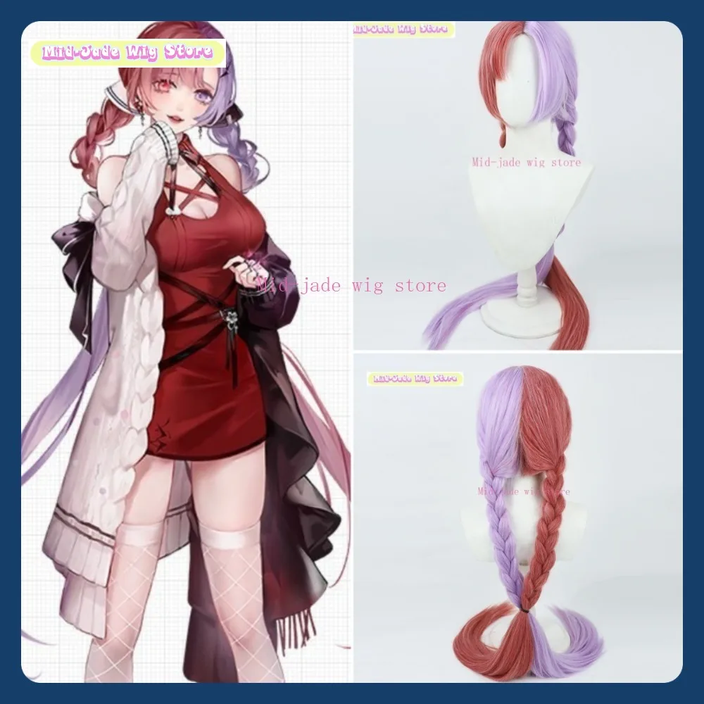 

Mid-jade Wig Store Path To Nowhere Roulecca Cosplay Wig Anime Game Role-playing Halloween Party Performance Synthetic Hair