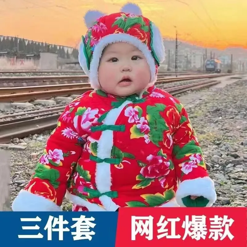 Northeast Big Flower Cotton Coat Children's Winter Cotton Clothes Baby Girls Thickened Set New Year's Greeting Boys Clothes