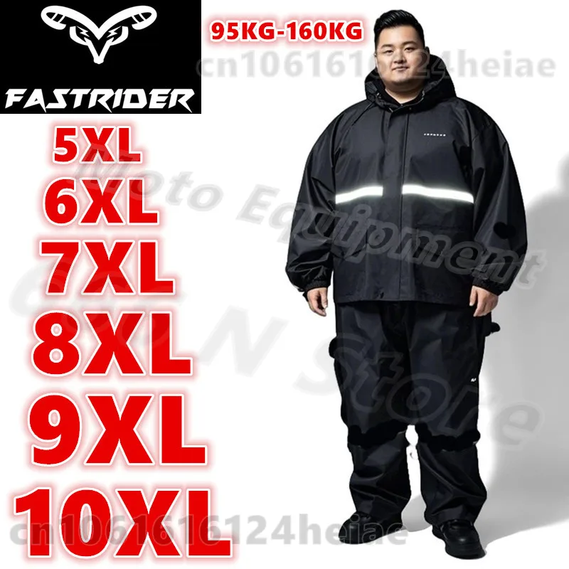 

9XL Fat Man Raincoat Rain Pants Plus Fat Size Set 10XL Split 160kg Reflective Rainproof Motorcycle Rider Raincoat Double Layer