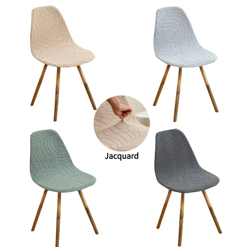 #65 Dining Chair Seat Covers Deals & Discounts