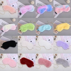 Multicolor Sleeping Eyepatch Unisex Travel Blackout Eye Mask Blindfold Soft Plush Eyeshade Simulated Silk Rabbit Fur Nap Goggles