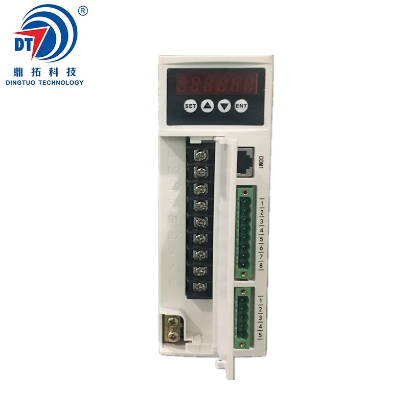 1000W 2-7A Current range 220V Brushless DC Motor Driver