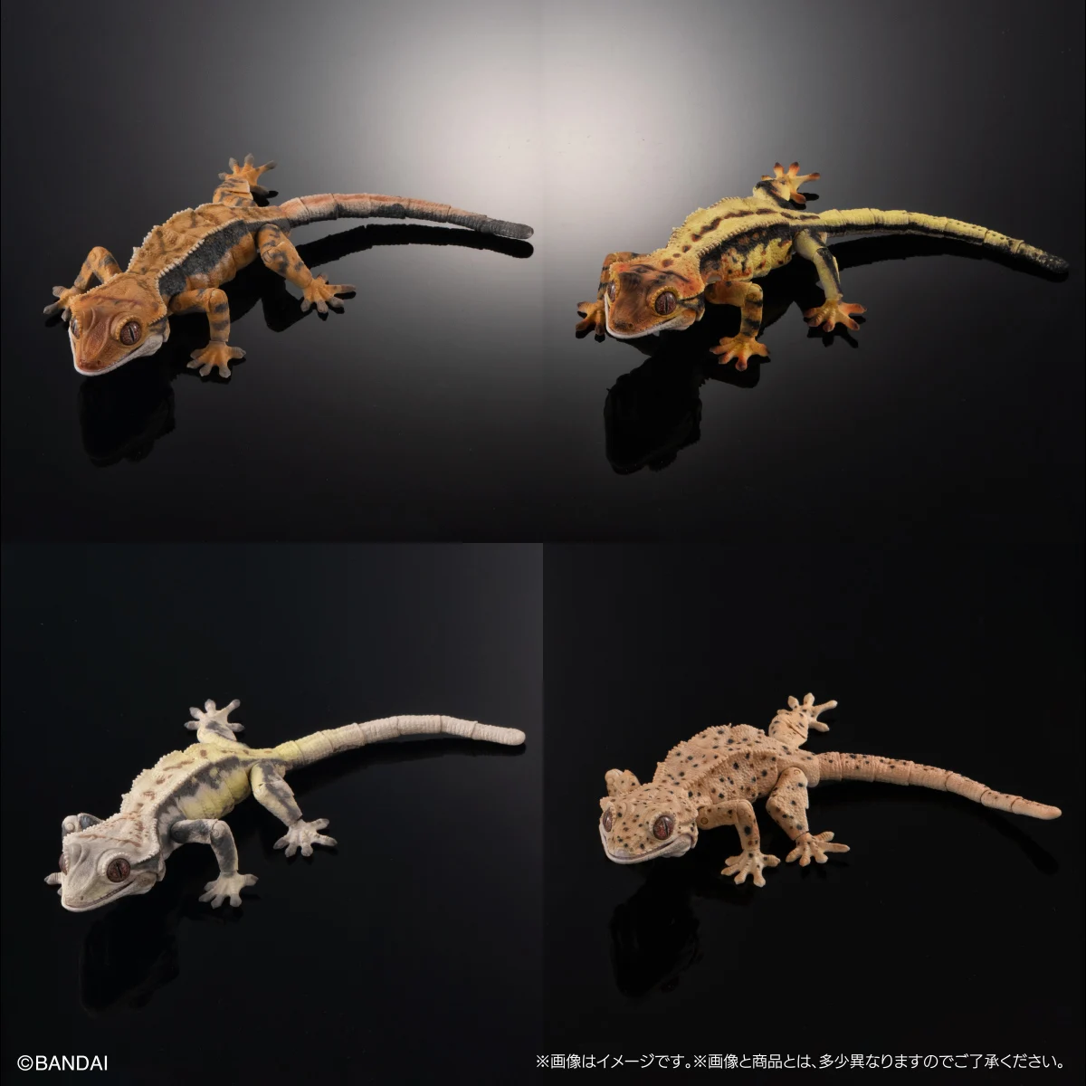 Bandai Gashapon Biografische Encyclopedie Cijfers Gekko 02 Gesimuleerde Dieren Beweegbare Prop Actiefiguren Model Kinderen Speelgoed